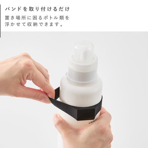 マグネットシリコーンバンド タワー tower.|s3