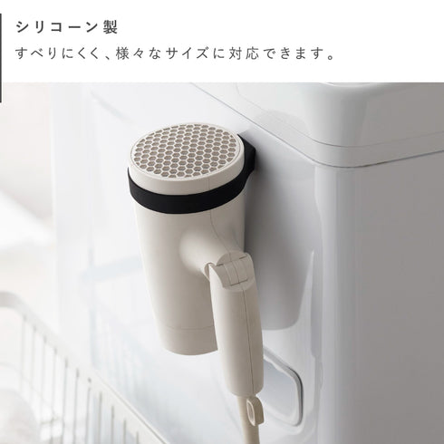 マグネットシリコーンバンド タワー tower.|s6
