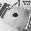 水切りネットホルダー付き排水口カバー タワー tower.|s1