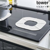IHシリコーンマット タワー tower.|s1