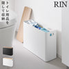 蓋付きトイレ用品収納 リン.|m2