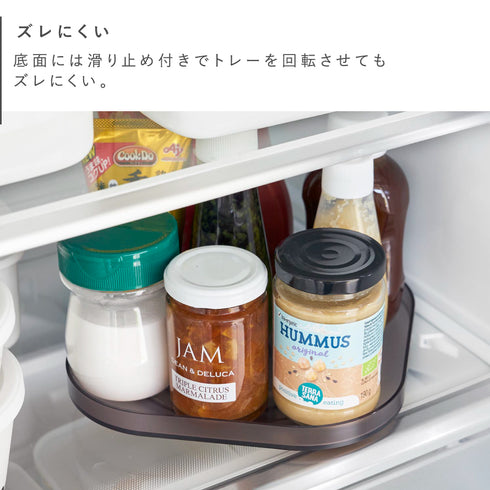 冷蔵庫中回転式トレー スクエア タワー tower.|s4