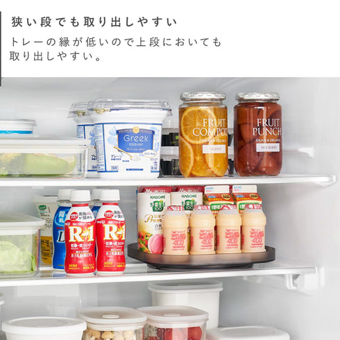 冷蔵庫中回転式トレー スクエア タワー tower.|s5