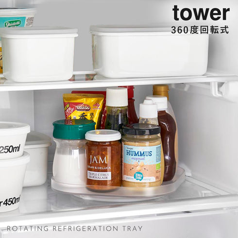冷蔵庫中回転式トレー スクエア タワー tower.|s1