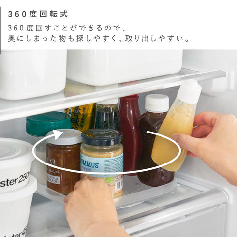 冷蔵庫中回転式トレー スクエア タワー tower.|s3