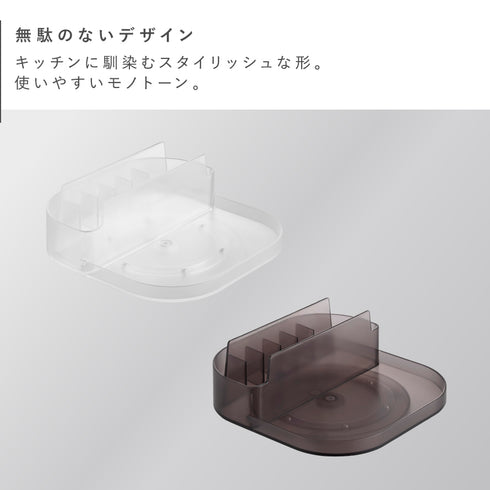 冷蔵庫中回転式仕切り付きトレー スクエア タワー.|s2