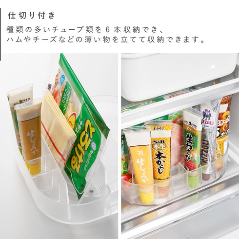 冷蔵庫中回転式仕切り付きトレー スクエア タワー tower.|s4