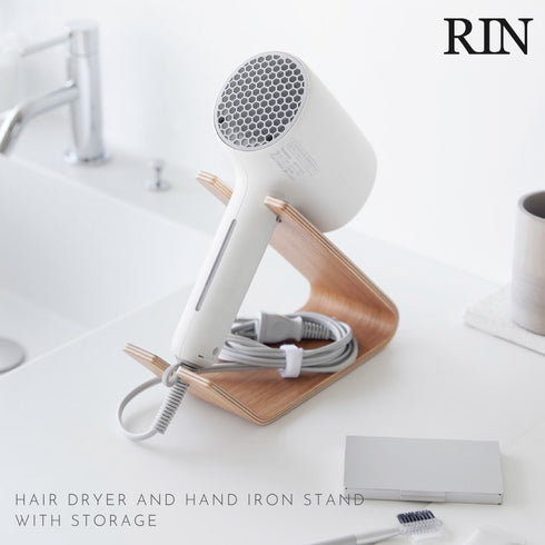 ドライヤー&ヘアーアイロンスタンド リン.|s1
