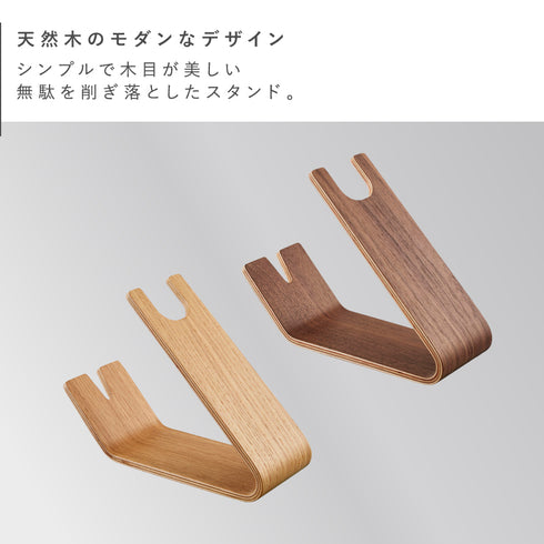 ドライヤー&ヘアーアイロンスタンド リン.|s2