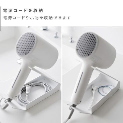 収納付きドライヤー&ヘアーアイロンスタンド タワー.|s5
