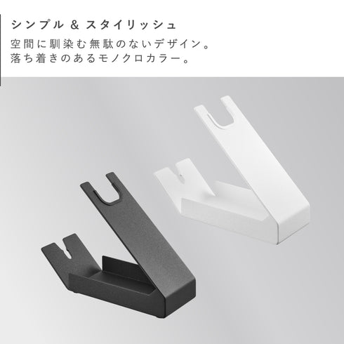 収納付きドライヤー&ヘアーアイロンスタンド タワー tower.|s2