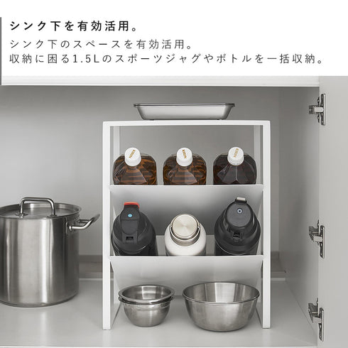 シンク下天板付きボトル&ジャグボトルストッカー タワー.|s3