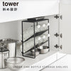 シンク下天板付きボトル&ジャグボトルストッカー タワー.|s1