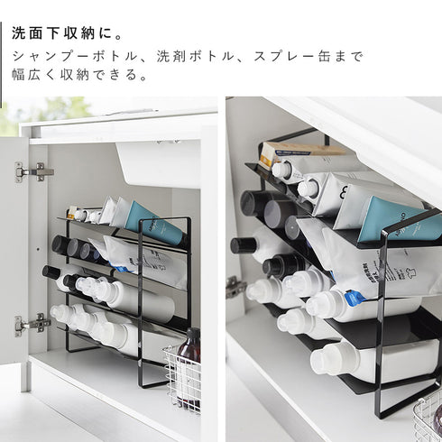 シンク下ワイドボトルストッカー タワー 4段.|s5