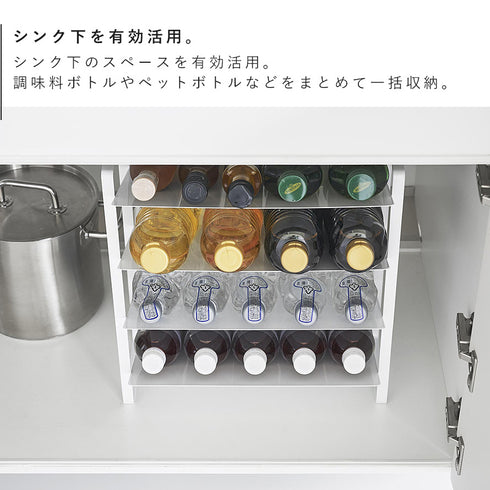 シンク下ワイドボトルストッカー タワー 4段.|s3