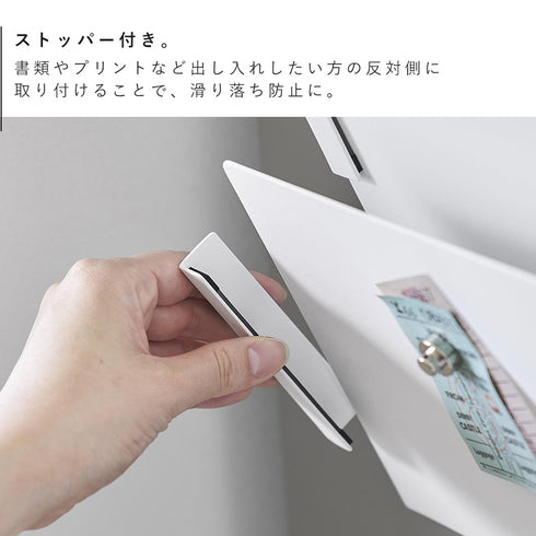 マグネット縦横連結プリント収納ラック タワー 2個組.|s5