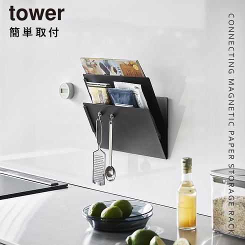 マグネット縦横連結プリント収納ラック タワー 2個組.|s1