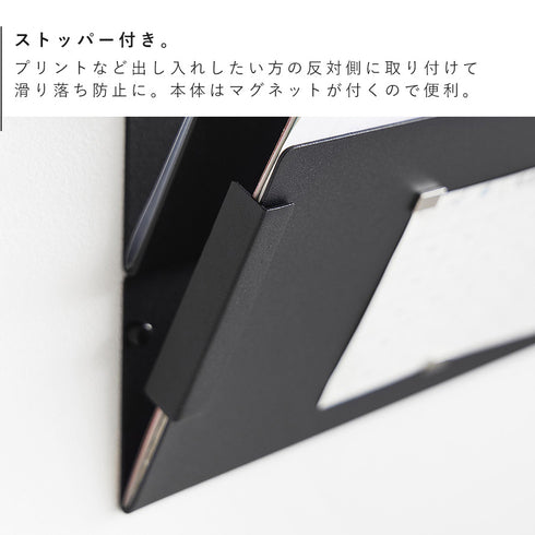 ウォール縦横連結プリント収納ラック タワー tower 石こうボード壁対応 2個組.|s6