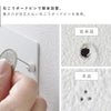 ウォール縦横連結プリント収納ラック タワー tower 石こうボード壁対応 2個組.|s4