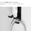 ウォールヘアーアイロンホルダー タワー tower 石こうボード 壁対応.|s6