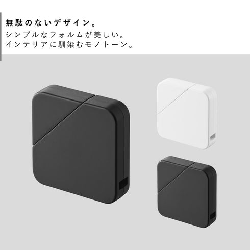 マグネットセラミックダンボールカッター タワー.|s2