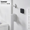マグネットセラミックダンボールカッター タワー.|s1