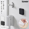 マグネットセラミックダンボールカッター タワー tower.|m2