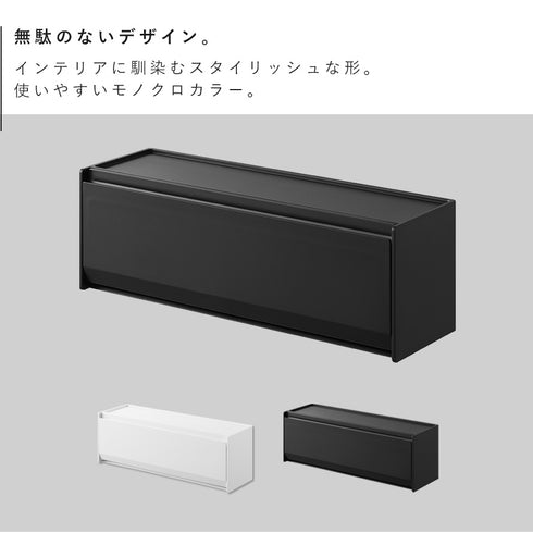 マグネットマスキングテープ収納ケース タワー tower.|s2
