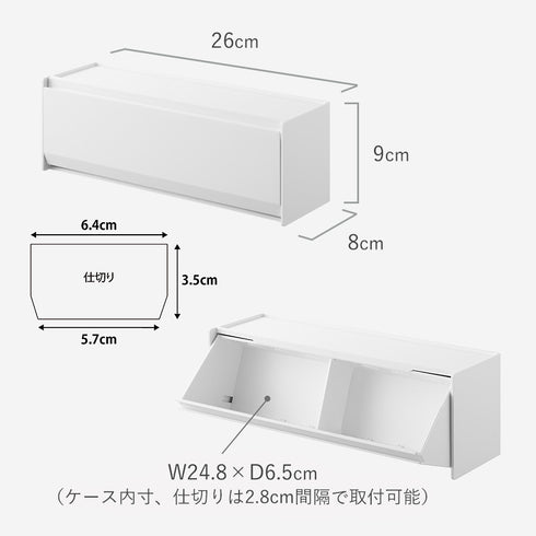 マグネットマスキングテープ収納ケース タワー.|s12