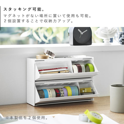マグネットマスキングテープ収納ケース タワー tower.|s6