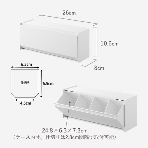 ウォール洗面収納ケース タワー 石こうボード 壁対応.|s12