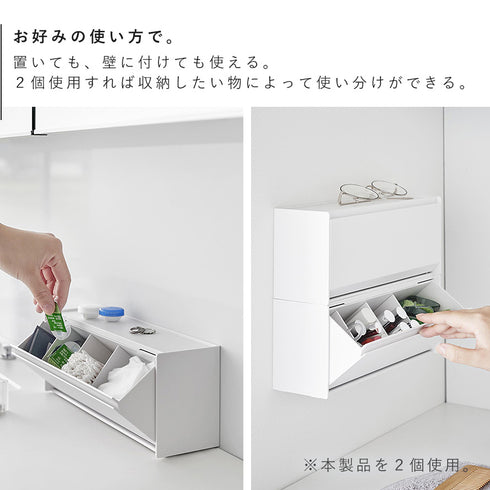 ウォール洗面収納ケース タワー 石こうボード 壁対応.|s6