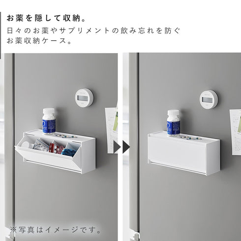 マグネットお薬&サプリメント収納ケース タワー tower.|s3