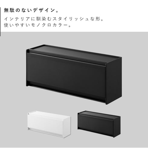 マグネットお薬&サプリメント収納ケース タワー tower.|s2