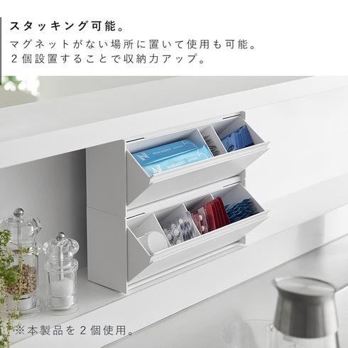 マグネットお薬&サプリメント収納ケース タワー.|s6
