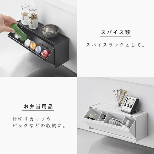 マグネットお薬&サプリメント収納ケース タワー tower.|s7