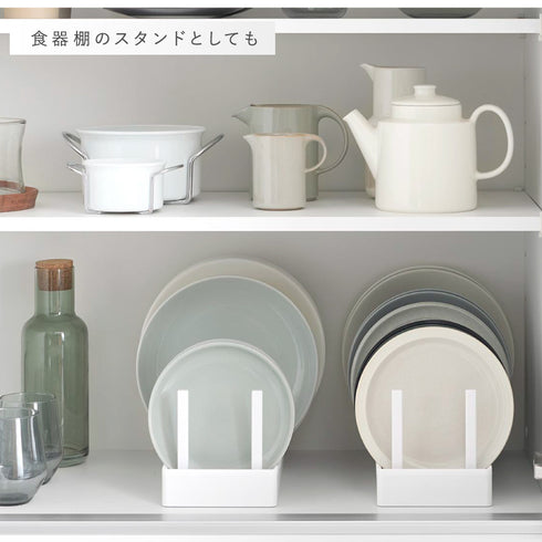 シンク下幅調整鍋蓋&フライパン収納スタンド W32 タワー.|s7