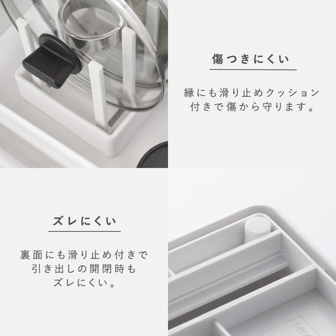 シンク下幅調整鍋蓋&フライパン収納スタンド W32 タワー.|s8