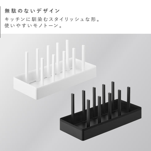 シンク下幅調整鍋蓋&フライパン収納スタンド W32 タワー.|s2