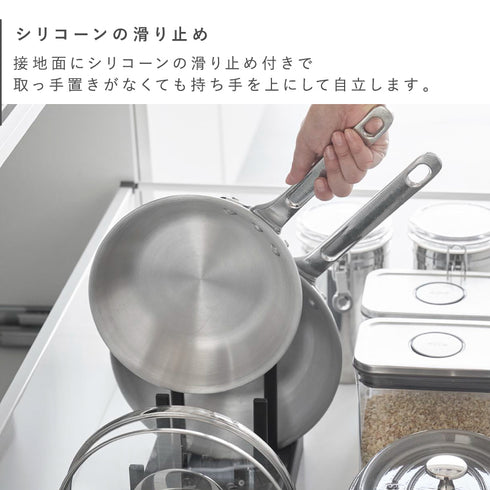 シンク下幅調整鍋蓋&フライパン収納スタンド W32 タワー.|s6