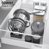 シンク下幅調整鍋蓋&フライパン収納スタンド W32 タワー tower.|s1