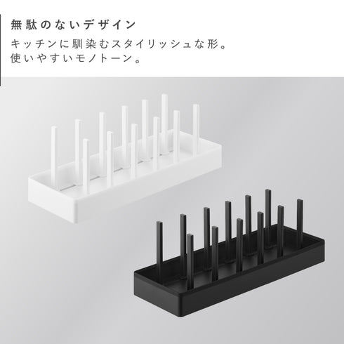 シンク下幅調整鍋蓋&フライパン収納スタンド W40 タワー.|s2