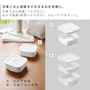 冷凍ごはん容器&バルブ付き密閉ランチボックスセット タワー tower.|s3
