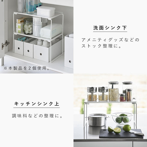 折り畳み積み重ね棚 タワー M.|s7