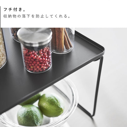 折り畳み積み重ね棚 タワー M.|s5