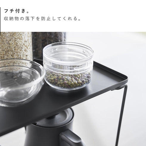 折り畳み積み重ね棚 タワー L.|s5