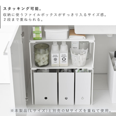 折り畳み積み重ね棚 タワー L.|s4