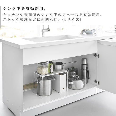 折り畳み積み重ね棚 タワー L.|s3