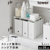 折り畳み積み重ね棚 タワー L.|m2