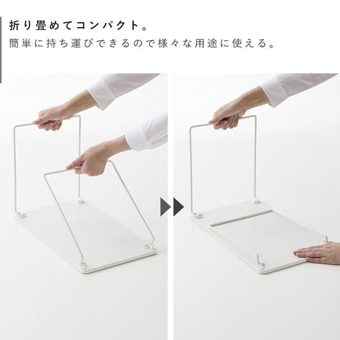折り畳み積み重ね棚 タワー L.|s6